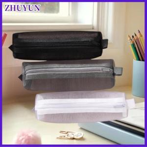 ZHUYUN Mesh Pencil Case Transparent Pens Pouch Cute Simple Aesthetic Bag Organizer Office School Supplies For Student Stationary
