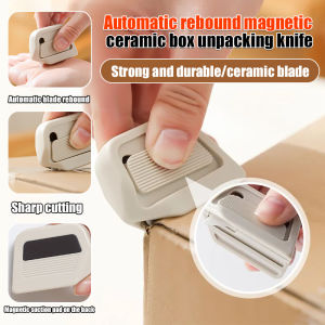 💕Automatic Rebound💕Magnetic Ceramic Unboxing Portable Creative Anti-Stick Unboxing Safety for Unpacking Express Packages