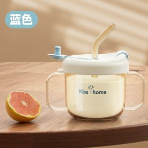 Childrens milk cup household straw cup drop-resistant baby learning cup direct-drinking cup suitable for children aged 1 year and above