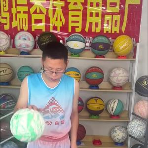 Size 6 Size 7 Basketball for Adults Kids Students Training Game Match Outdoor Indoor