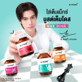 Dr.PONG Triple C 1000 Vitamin C 1000mg วิตามินซี 3 ชนิด ดูดซึมได้ดีกว่า  บำรุงสุขภาพโดยรวม ไม่ระคายเคืองกระเพาะอาหาร. 