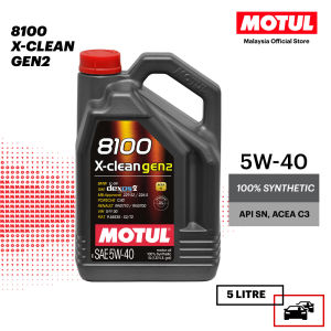 MOTUL 8100 X-Clean EFE 5W30 / Gen2 5W40 5L 100% Synthetic Engine Oil OEM BMW MB VW