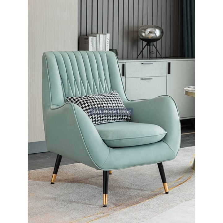 Light Luxury Wing Chair Sofa With Stools Nordic Lazy Chair Living Room 