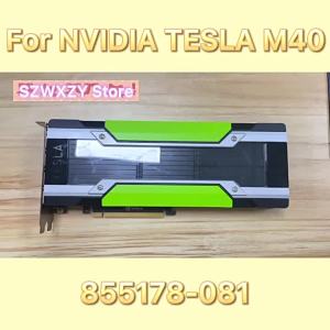 High-Performance Graphics Card: SZWXZY Original NVIDIA TESLA M40 12G 24GB GPU