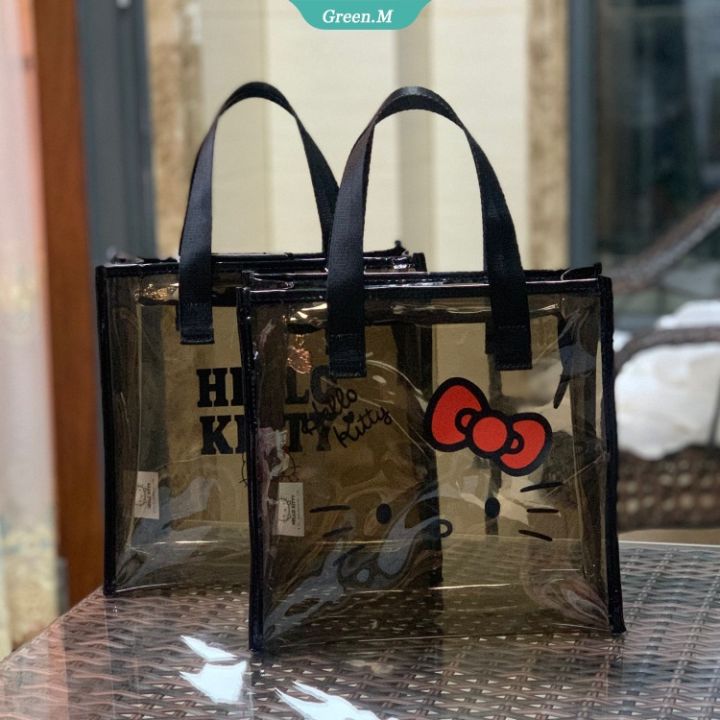 Lazada hello cheap kitty bag