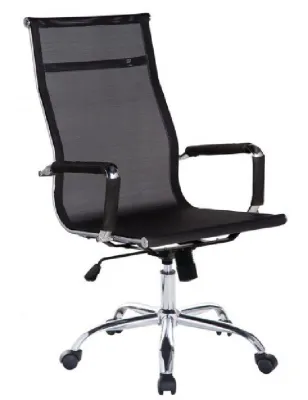 Ghế văn phòng W50-57 x D45x H108-118 cm với chất lượng vượt trội là dòng ghế văn phòng được ưa chuộng hàng việt nam bảo hành 12 tháng.