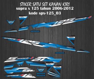 STIKER STRIPING DECAL SUPRA X 125 TH 2006-2012 WAVE 125 I