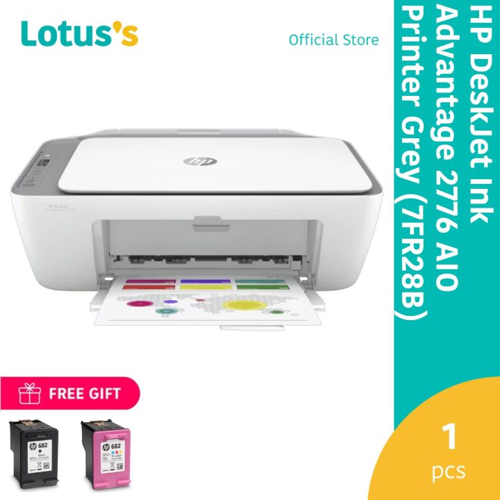 HP DeskJet Ink Advantage 2776 AIO Printer Grey [7FR28B] Lazada