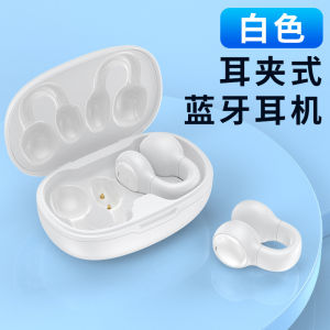 Cross-Border M30 Clip-on Bone Conduction Wireless Bluetooth Earphones Noise Cancelling Long Battery Life High Quality Huaqiangbei Wholesale