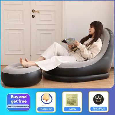 MAIA Lazy Sofa Inflatable Sofa With Foot Pump Adult Air Cushion Sofa Outdoor Household Camping Convenient