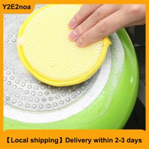 【Local shipping】 5Pcs Double Side Dishwashing Sponge Dish Washing Brush Pan Pot Dish Wash Sponges Household Cleaning Kitchen Tools
