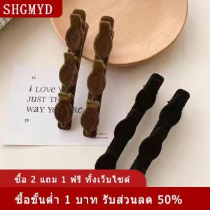 [COD] SHGMYD กิ๊บติดผมแบบถักสำหรับหน้าผากกิ๊บติดผมแบบถักสีทึบใหม่คลิปหนีบผมขนาดเล็กมีกลิ่นหอม