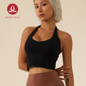 Moving Peach Halter Top Backless Top Buttery Soft V-neck Yoga Top Removable Padded Crop Top Gym Tennis daily wear BVD