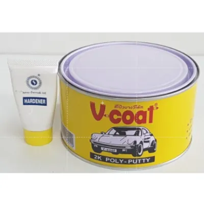 V coat สีโป๊วเหลือง โป๊วบาง วีโค้ท 2K Poly Putty ขนาด 1 กก + น้ำยาเร่ง โป้วเหลือง สีโป้วสีรถยนตร์