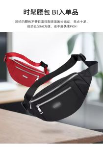 HONEY BAG - Tas Selempang & Waistbag Wanita Kekinian