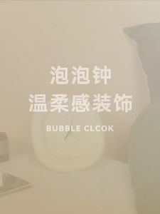 ABS นาฬิกาฟองการทำงานคลาสสิกที่ทันสมัยเงียบเนื้อครีมสีเหลืองการตกแต่งอุปกรณ์ออฟฟิศตั้งโต๊ะที่ดำเนินการนาฬิกาตั้งโต๊ะ