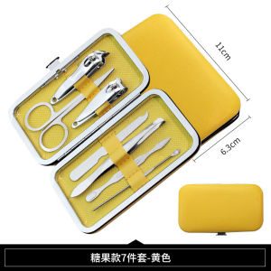 กรรไกรตัดเล็บครบเช็ต 19 ชิ้น พร้อมกระเป๋าหนัง ชุดกรรไกรตัดเล็บ ตัดเล็บ ตัดขนจมูก แต่งคิ้ว กดสิว แคะหู อุปกรณ์พร้อมกระเป๋าสุดหรู เครื่องมือพยาบาลมัลติฟังก์ชั่น