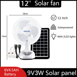 Philips Metal Grill 12 16 Inches Rechargeable Home Solar Fans Rechargeable Electric Solar Desk Fan