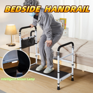Bedside Rail Guard Safety Handrail Elderly Step Footstool Home Stand Up Aid Height Incre