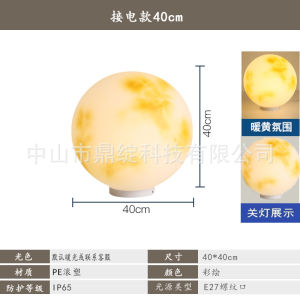 SXH  Solar Stake Light Moon Lamp Outdoor Courtyard Gate Pillar Light Villa Garden Waterproof Wall Stake Light