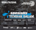 Stiker kaca mobil spesialis tembak dalam cutting stiker variasi kaca mobil truck pick up. 