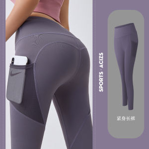 FITCOO SPORTS【Hot!】 Peach Thin Quickly-Dry Stretch Hip-Lifting Fitness Pants Side Pockets Running Legging Yoga Women High Waist Tummy Control