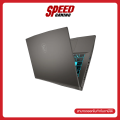 MSI THIN 15 (B12UCX-2418TH) Intel i7-12650H RTX 2050 NOTEBOOK(โน๊ตบุ๊ค)  By Speed Gaming. 