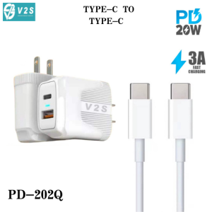 V2S PD-203Q Qualcomm 3.0 PD20W Quick Charge Super Charging Quality Set TypeC-Lightning Cable