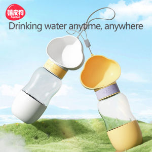 【Low Price】2 IN 1 Dog Drinking Bottle Food Container Pet Water Dispenser Outdoor Travel Water Bottle Drinking Food Bowl Kedi