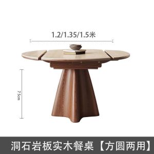 UrbanSpace SG- Extendable  Look Sintered Stone Dining Table And Chair Set Solid Wood Round Folding Table For Small Home