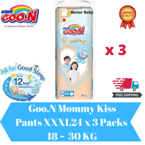 Goo.N Mommy Kiss Premium Pants XXXL (24 or 28) (3 Packs) (All New) (Sponsored Shipping)