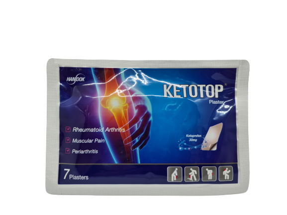 Ketotop plaster knee joint pain relief plaster | Lazada