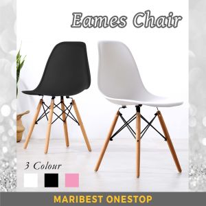 MODERN EAMES LAUNGE CHAIR NATURAL SOLID WOOD CHAIR LEG PP MATERIAL DINING COMPUTER OFFICE CREATIVE