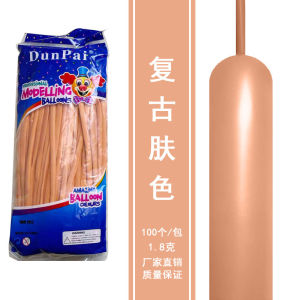 Bóng Dài LATEX Tạo Hình – Trang Trí Backdrop Decor Sự Kiện Đẹp Mắt