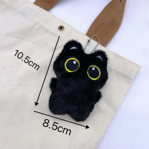 Cute Eyes Black Cat Plush Keychain Doll Toy Backpack Pendant Gift for Couples Friends Birthday