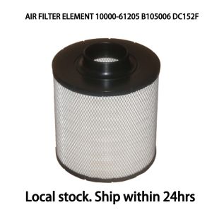 AIR FILTER ELEMENT 10000-61205 SEE61205 [LIMITED LOCAL STOCK ONLY 2PCS LEFT. LOCAL SUPPLIER WARRANTY] FOR FG WILSON DIESEL GENERATOR