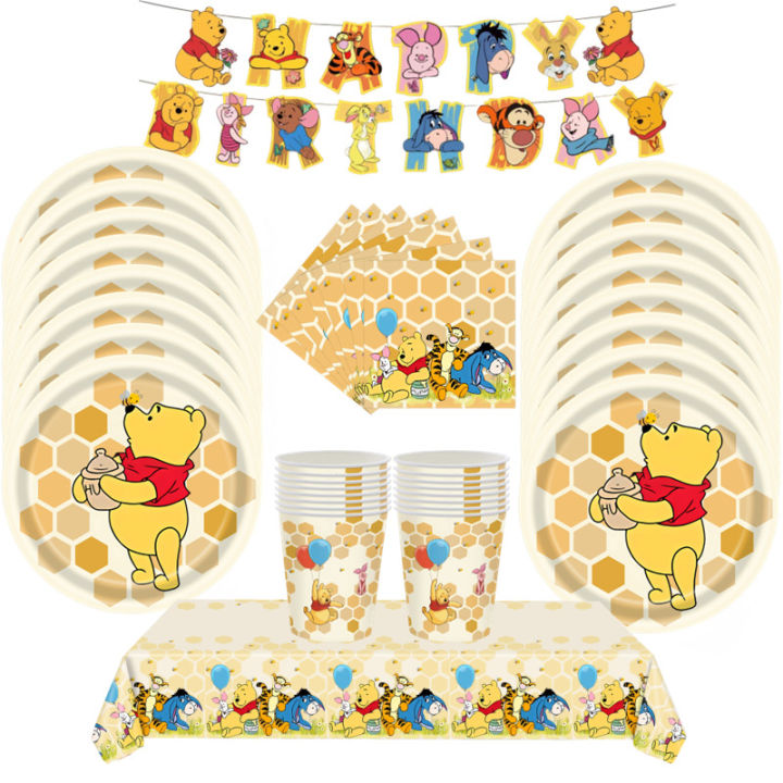 Winnie the Pooh Party Supplies Bear Banner Balloon Cup Plates Napkins