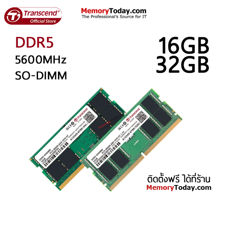 Transcend DDR5 5600 SO-DIMM Memory Capacity: 16GB 32GB (RAM Laptop