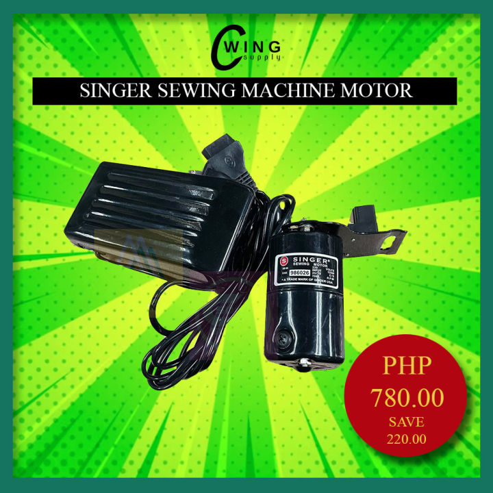 Singer Sewing Machine Motor (120w, 7000rpm) Lazada PH