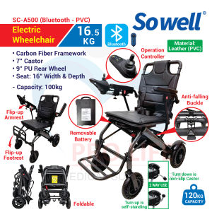 Sowell Electric Travel Wheelchair (SC-A500) Kerusi Roda Elektrik Perjalanan