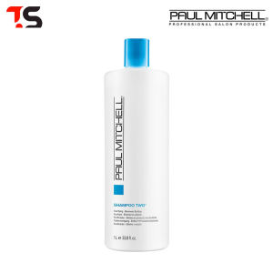 Paul Mitchell Original Shampoo One / Two / Three / Instant Moist / The Cond / Super Sculpting