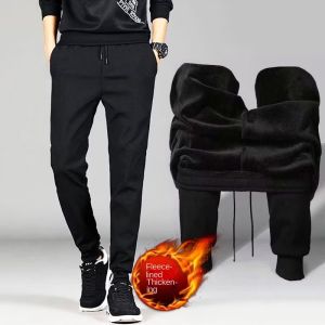 New Men Winter Warm Lambswool Thicken Sweatpants Men Outdoors Leisure Windproof Jogging Pants Brand High Quality Sweatpants Men