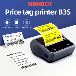 NIIMBOT B3S Thermal Label Printer Portable Bluetooth Inkless Label Maker Communication Security Supermarket Price Tag Smart Label Machine for Android/IOS Phone Included Label Paper