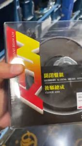 NCY TORQUE DRIVE SET MIO SPORTY NY099A
