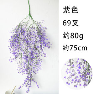 Greenbox Vivid Artificial Green Plant Home Garden Decoration Wall Hanging Fake Vines Gift Artificial Hanging Leaves Arrangement Fern Tropical Plants Succulents Hanging Plants