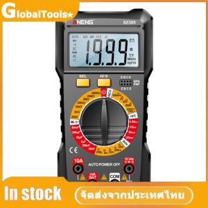 【GlobalTools】 ดิจิตอลมัลติมิเตอร์หน้าจอขนาดใหญ่ NCV Multimeter 1999 นับการลงคะแนนเสียงในปัจจุบันเครื่องมือทดสอบไฟฟ้ามัลติฟังก์ชั่นเครื่องมือมัลติฟังก์ชั่น