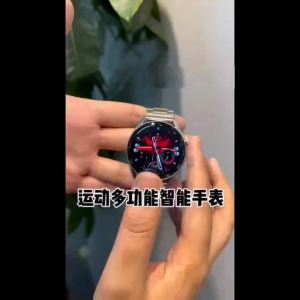 Hui Ming Pin New Model watch 9 Smart Sports Watch Bluetooth Call Blood Glucose Monitoring Multi-Function Bracelet