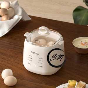 Multi-Function Household Mini Egg Steamer 多功能家用小型蒸蛋器
