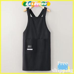 Beloving Flash Sale Cooking Kitchen Aprons Breathable Wear Resistant Adult Waist Aprons Anti Fouling Soft Restaurant Work Clothes Home