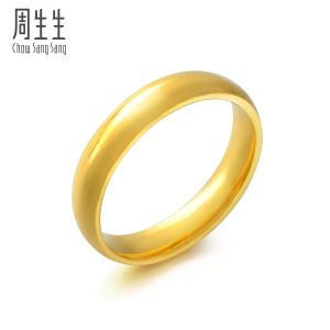 Chow Sang Sang 周生生 999.9 24K Pure Gold Price-by-Weight Gold Ring 79430R